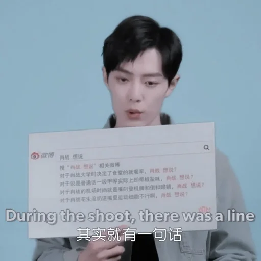 Sticker 𓍯𝐙𝐡𝐚𝐧•. @SwanPack - 9