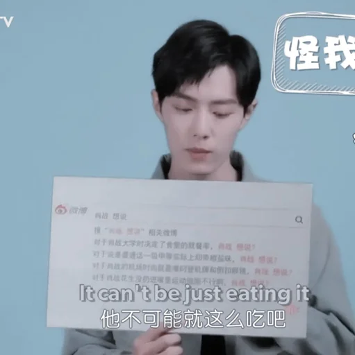 Sticker 𓍯𝐙𝐡𝐚𝐧•. @SwanPack - 6