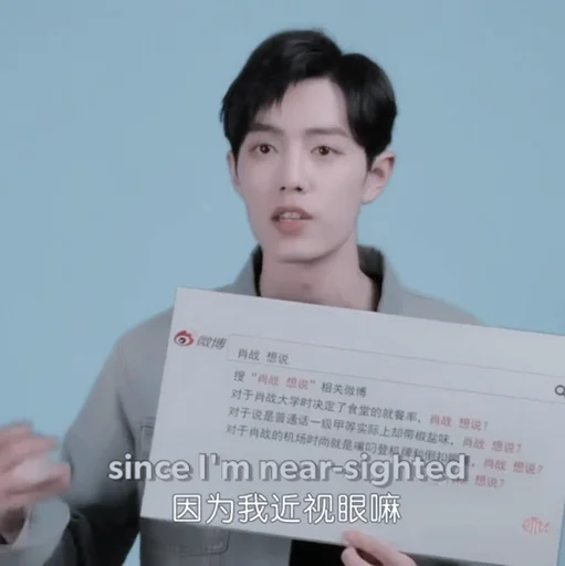 Sticker 𓍯𝐙𝐡𝐚𝐧•. @SwanPack - 5