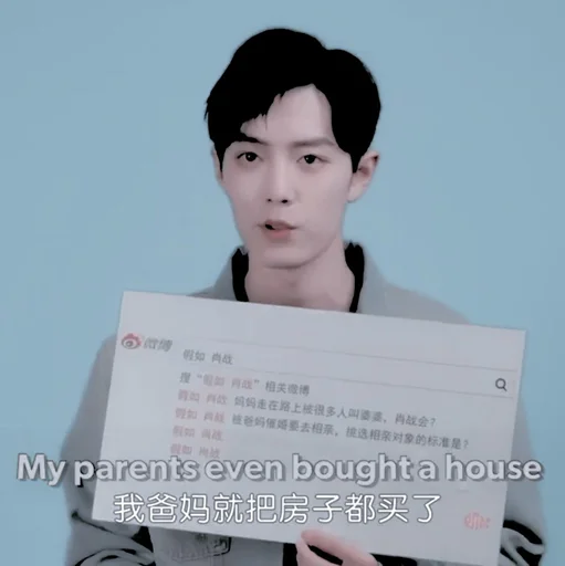 Sticker 𓍯𝐙𝐡𝐚𝐧•. @SwanPack - 4