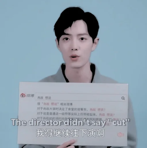 Sticker 𓍯𝐙𝐡𝐚𝐧•. @SwanPack - 3