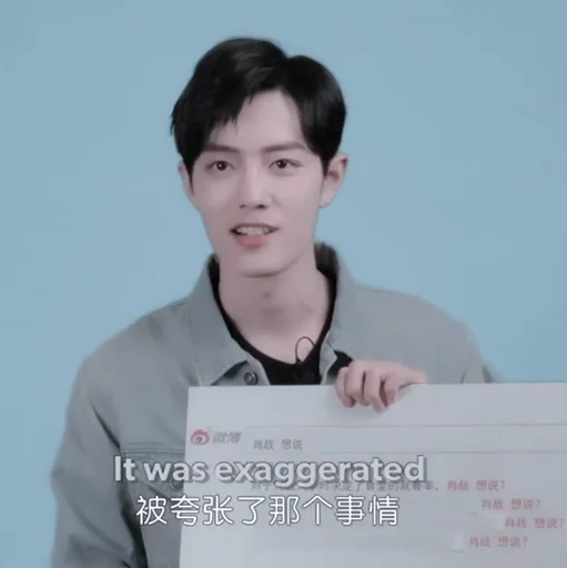 Sticker 𓍯𝐙𝐡𝐚𝐧•. @SwanPack - 0