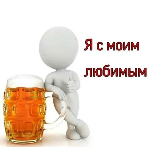 Стикер XibieVQ_by_achestickbot - 1