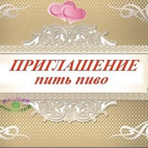 Стикер XibieVQ_by_achestickbot - 1