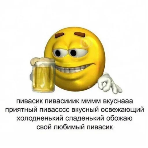 Стикер XibieVQ_by_achestickbot - 1