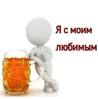 Sticker Больше стиков тут: @stikery4 - 11