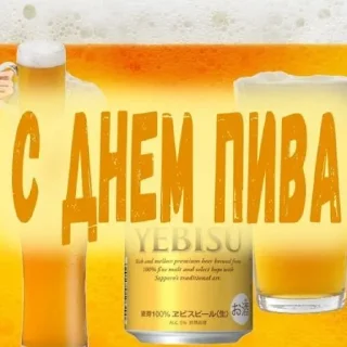 Sticker Больше стиков тут: @stikery4 - 8