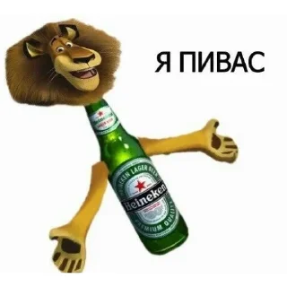 Sticker Больше стиков тут: @stikery4 - 5