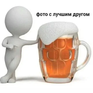 Sticker Больше стиков тут: @stikery4 - 3