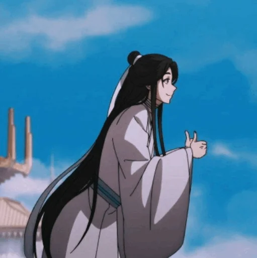 sky cartoon animation