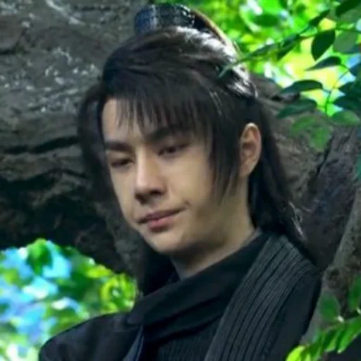 tree person human face