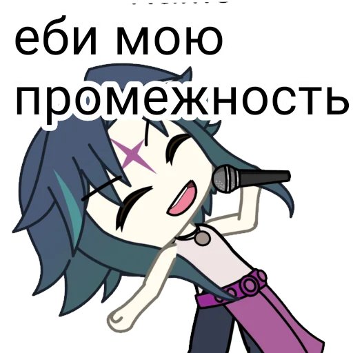 аниме Художественная литература мультфильм