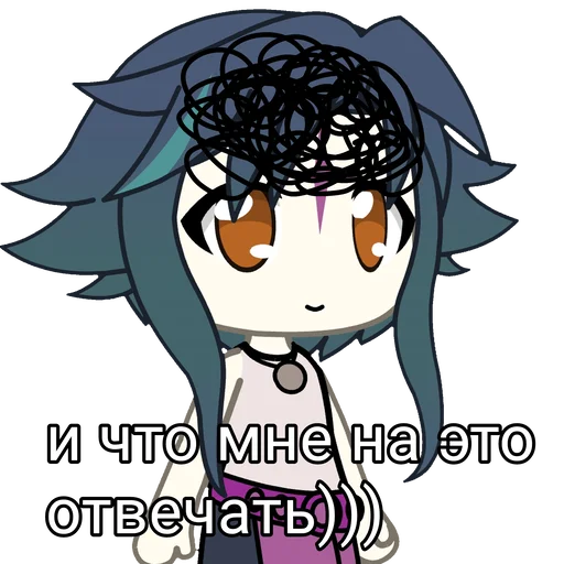 мультипликация иллюстрация клипарт