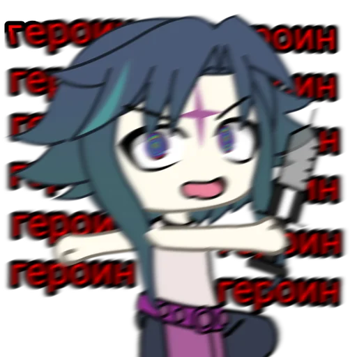 мультфильм аниме мультипликация