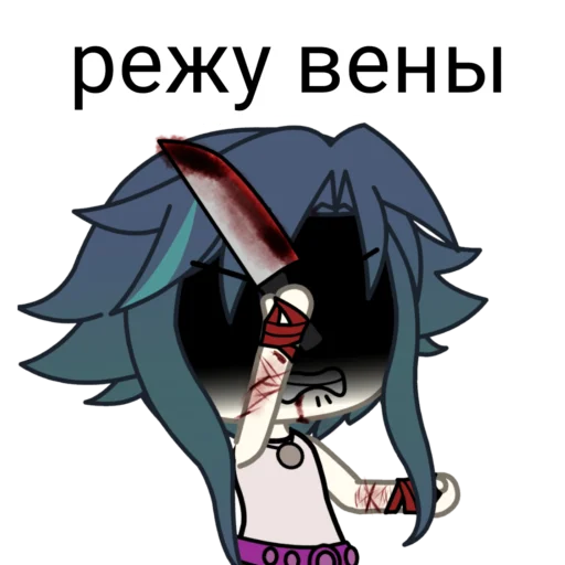 аниме Художественная литература вымышленный персонаж