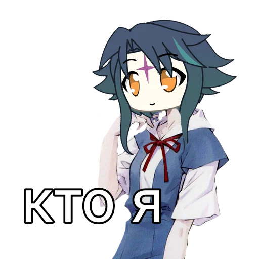 аниме мультфильм вымышленный персонаж