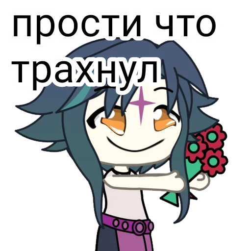 аниме мультипликация клипарт