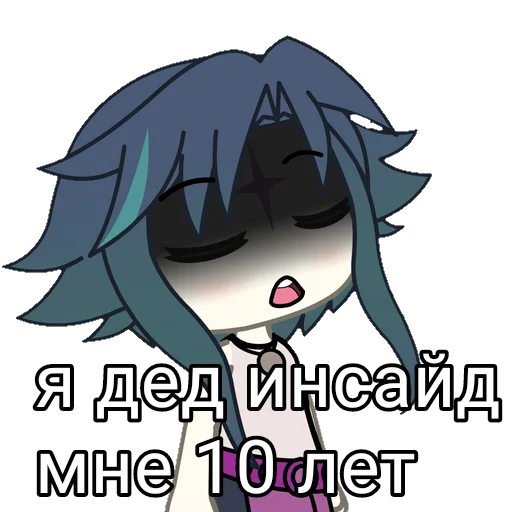 аниме мультфильм мультипликация