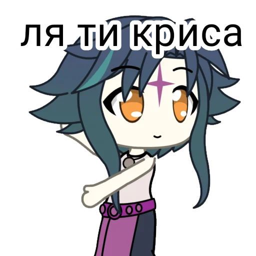 аниме клипарт мультипликация