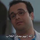 Стикер @xiiii5 - 4