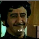 Стикер @xiiii5 - 0