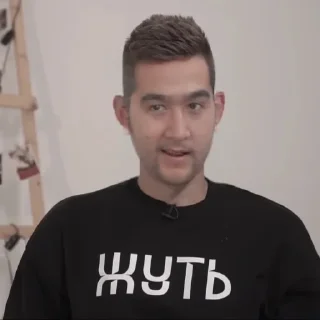 Sticker Создать мемы 👉 @Stiker_telegramBot - 8