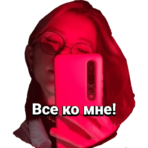 Стикер Бакалаврики - 9