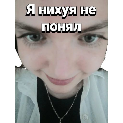 Стикер Бакалаврики - 7