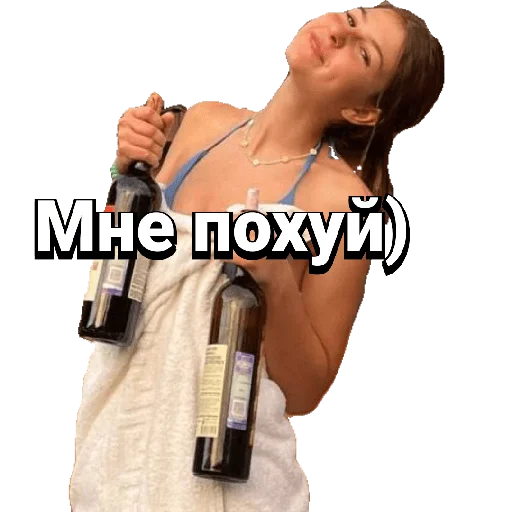 Стикер Бакалаврики - 1