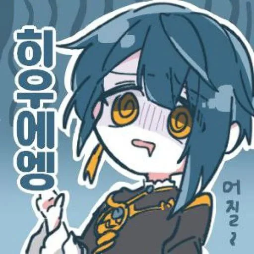 аниме Художественная литература мультипликация