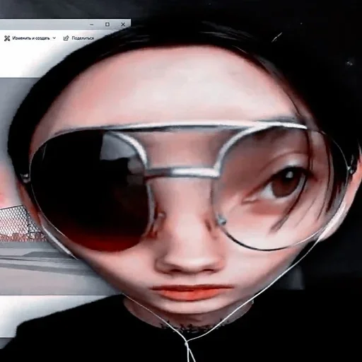 человеческое лицо Очки очки