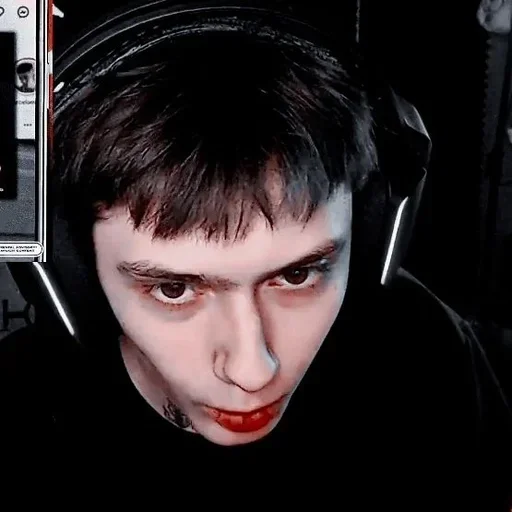 человеческое лицо Человек губа