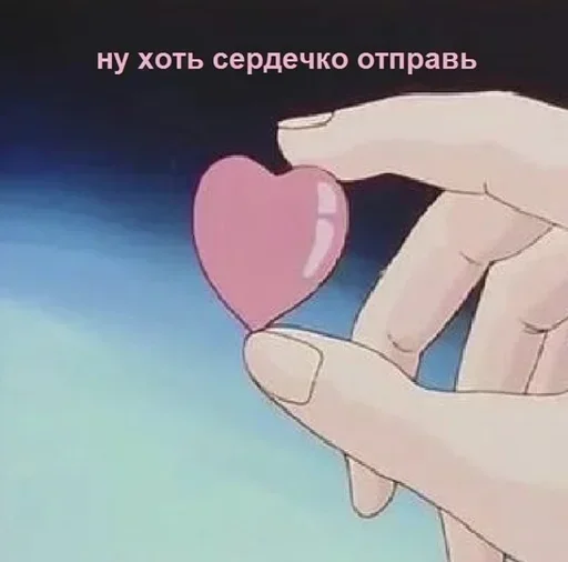 Sticker XkQhxYNc_by_stickers_stealer_bot - 1