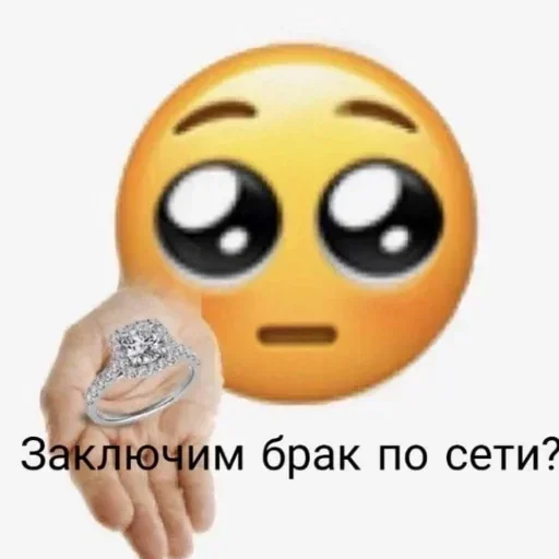 Sticker XkQhxYNc_by_stickers_stealer_bot - 1