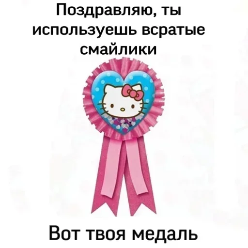 Sticker XkQhxYNc_by_stickers_stealer_bot - 1