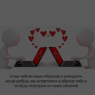 Sticker @sekstick - 10