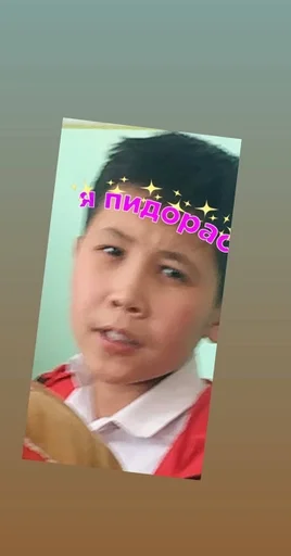 human face person clothing