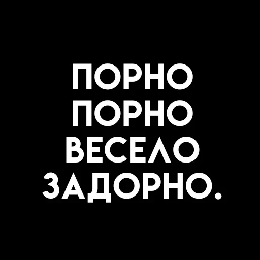 Sticker XkeLJNZcSTssJWz_by_stickers_stealer_bot - 1