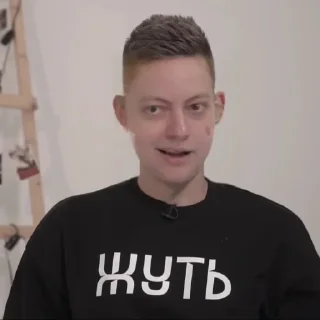 Sticker Создать мемы 👉 @Stiker_telegramBot - 1