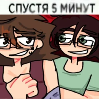 Стикер ♡Хлеб: @Curoncoupon - 6