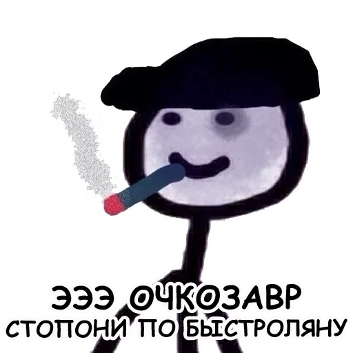 Стикер Лучшие стикеры-@lovesticers - 6