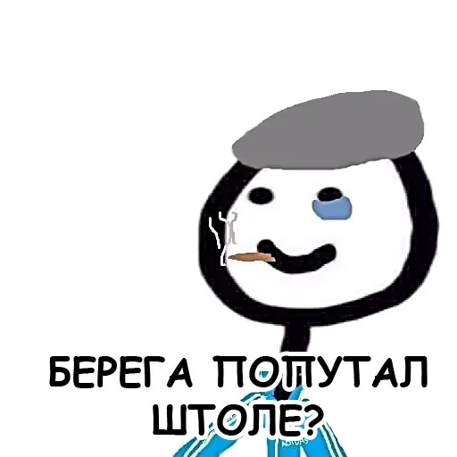 Стикер Лучшие стикеры-@lovesticers - 5