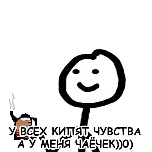 Стикер Лучшие стикеры-@lovesticers - 2