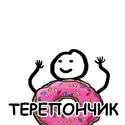 Стикер Лучшие стикеры-@lovesticers - 1