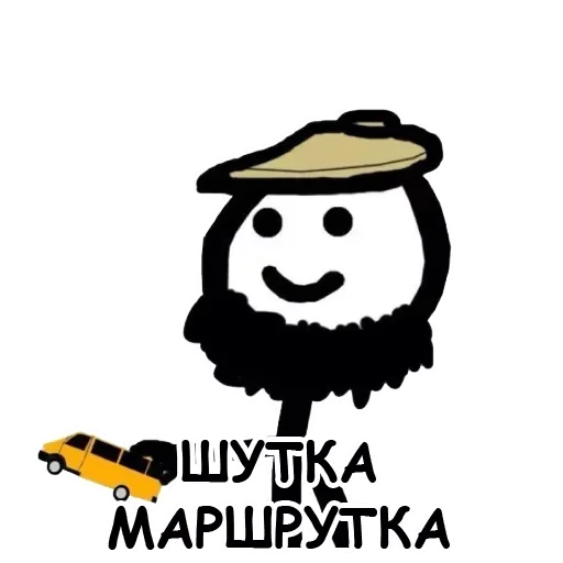 Лучшие стикеры-@lovesticers - 