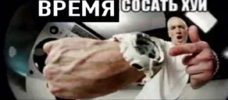 Sticker Лучьше стикеры - @lovesticers - 6