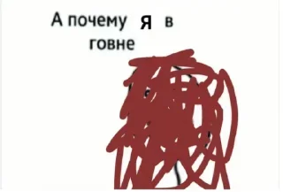 Sticker Лучьше стикеры - @lovesticers - 2