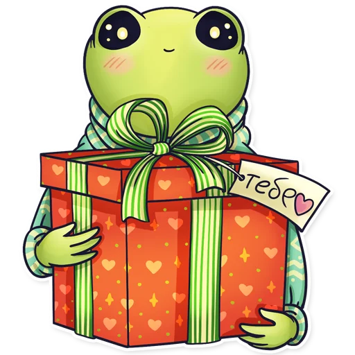 Sticker XmasFrogs - 1