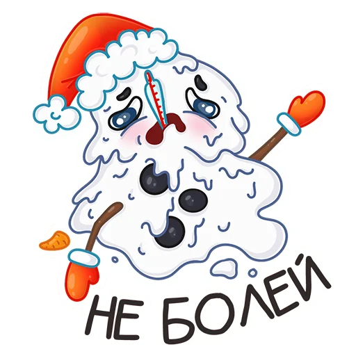 clipart illustration graphics