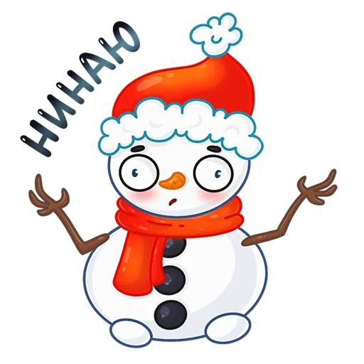 clipart cartoon illustration